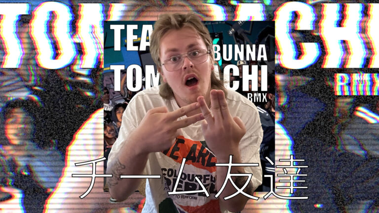 TEAM TOMODACHI THUMBNAIL
